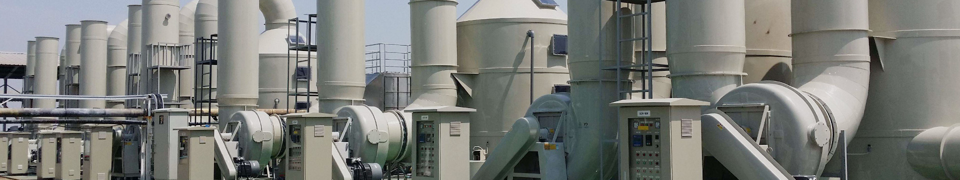PRODUCTS CENTER